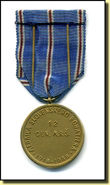 Medaille12emeregiment2
