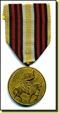 Médaille 2eme régiment de fusiliers 1