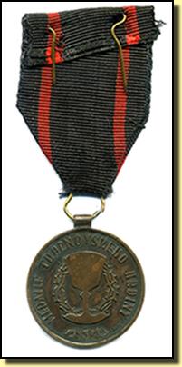 Médaille 3eme regiment 2