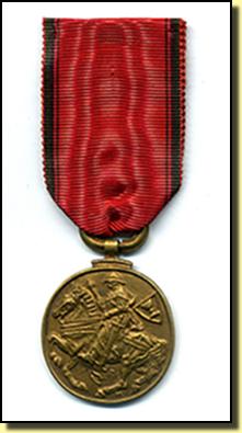 Médaille artillerie 1