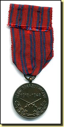 Medaille2emeregimentGardeLiberte2