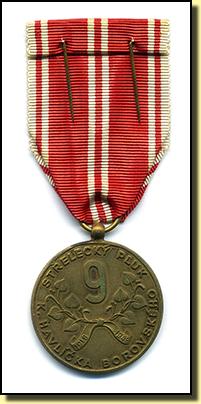 Médaille 3eme regiment 2