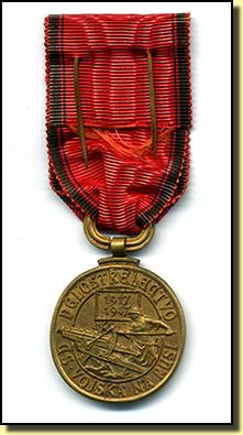 Medaille 8eme régiment 2