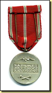 Medaille 8eme régiment 2